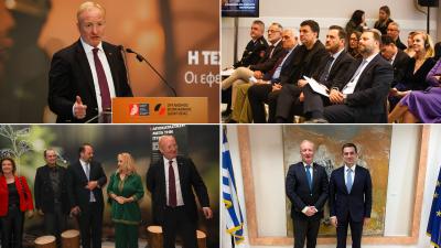 ​​Picture tiles from the inauguration ceremony of firefighting exhibition in Athens 