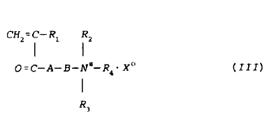 wobei R1 H oder CH3 ist; R2 und R3 jeweils eine Alkylgruppe mit 1 bis 2 Kohlenstoffatomen sind; R4...
