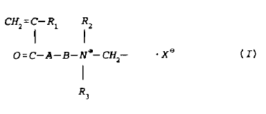 wobei R1 H oder CH3 ist; R2 und R3 jeweils eine Alkylgruppe mit 1 bis 3 Kohlenstoffatomen sind; A...