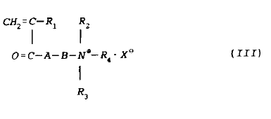 wherein R1 is H or CH3, R2 and R3 are each an alkyl group of 1 to 2 carbon atoms, R4 is H or an...